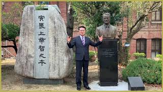 선교사들의 발자취를 따라서 - 아담스 선교사 -