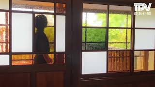 【とくしま建物さんぽ♪】旧樫野家住宅