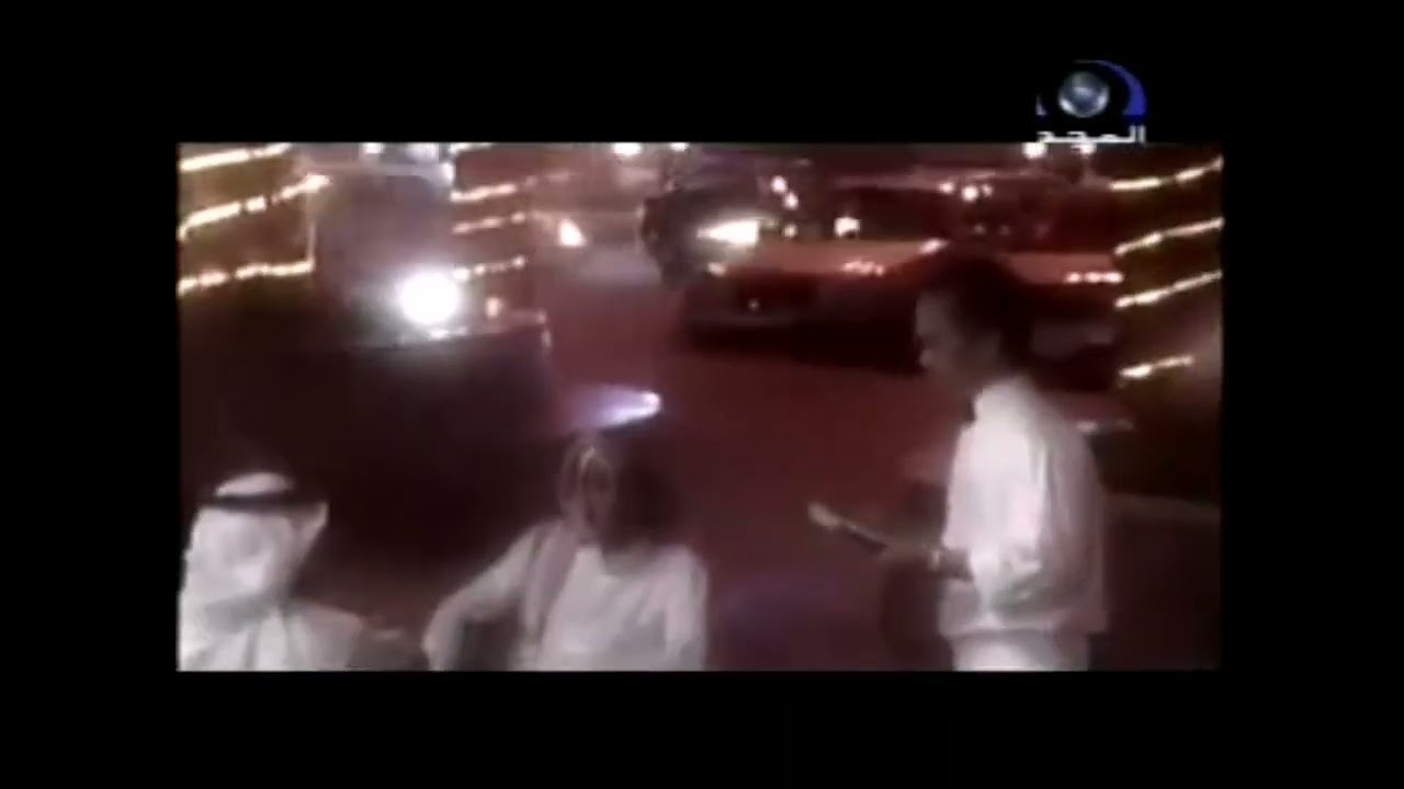 نشيد : يا ليلة العيد السعيد (من أناشيد العيد القديمة) | قناة المجد العامة (عيد الفطر ١٤٢٧ هـ)