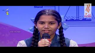 Haritha Vidhyalayam (Season 02) Episode 44 SCGSS KOTTAKKAL MALA & SNDP HSS UDAYAMPEROOR