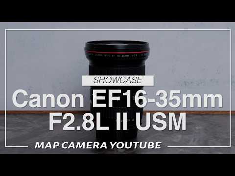 Canon EF16-35mm F2.8L II USM [Product Introduction] - YouTube