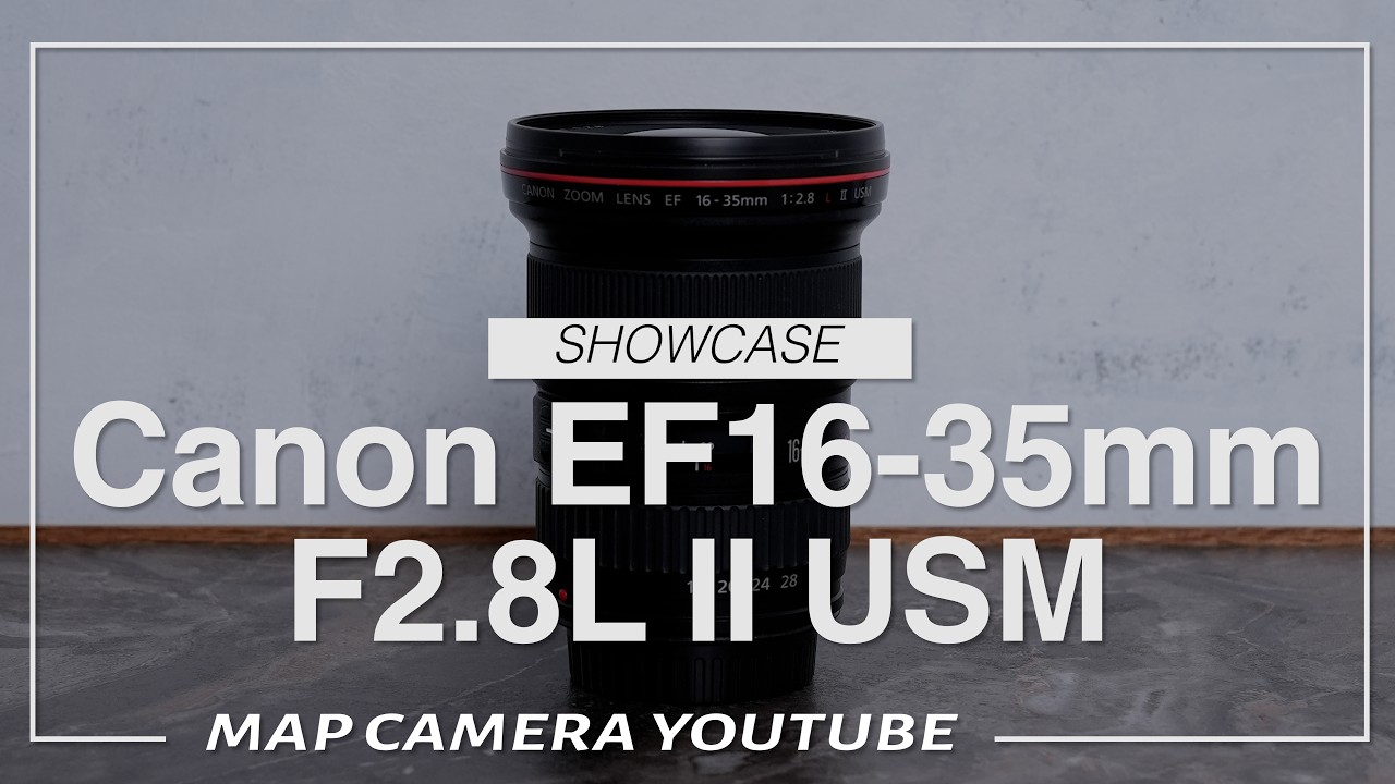 Canon EF16-35mm F2.8L II USM [Product Introduction] - YouTube