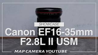 Canon EF16-35mm F2.8L II USM [Product Introduction] - YouTube