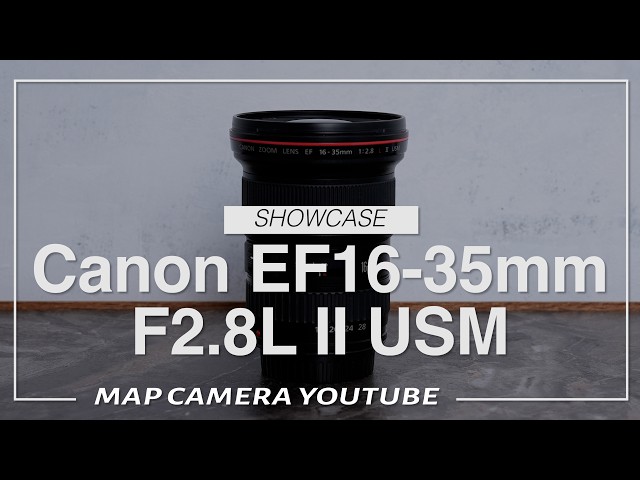 Canon EF16-35mm F2.8L II USM [Product Introduction] - YouTube
