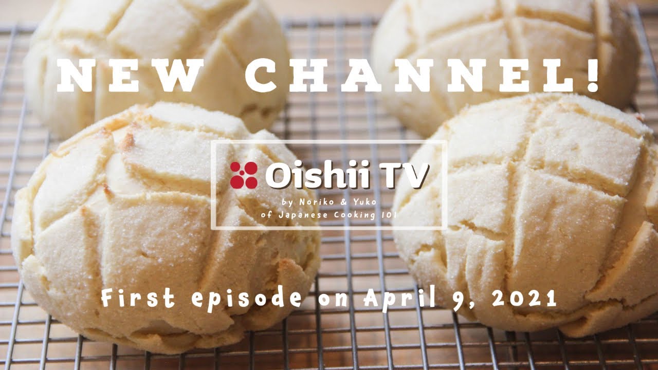 おいしいアメリカ アメリカ料理レシピと食べ歩き情報満載 アメリカ料理のレシピブログ アメリカの食べ歩き情報 食べ物や調理器具に関連する商品紹介 アメリカでの食生活についてのブログも満載