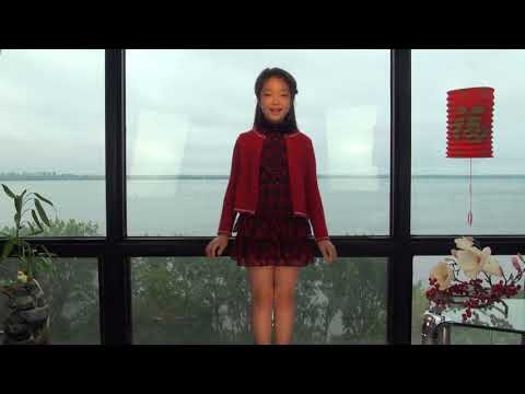 朗诵 国学经典《笠翁对韵》周宝宝 Claire Zhou 9岁