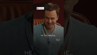 Гипноз для детей или лайфхаки от папы #папаши