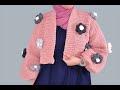 كارديجان الزهرة المنتفخة كروشيه Cardigan Puffy Flower Crochet 