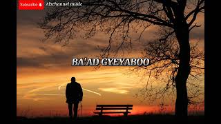 Baad Gyeyaboo By Cover Ahmed Batshan  Lirik Arab Dan Latin arabic arabic songarabic