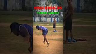 Perfect Yorker Kaise Dale? 🔥🏏Ft- Akash Lohar #cricket #bowlingtips #yorkerbowling