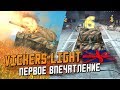 Vickers Light - Первое впечатление и обкатка в рандоме / Wot Blitz