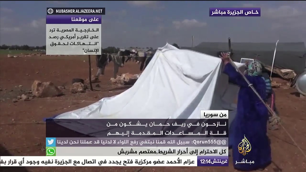 معاناة النازحين السوريين في مخيمات ريف حماة الشرقي