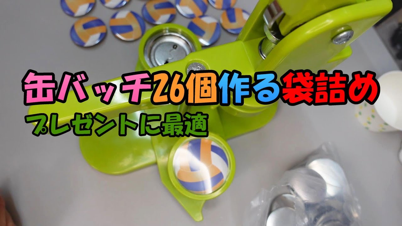 東京スポーツ 鬼のバッジ ケース付き【手作り】 東京スポーツ 鬼のバッジ ケース付き【手作り】