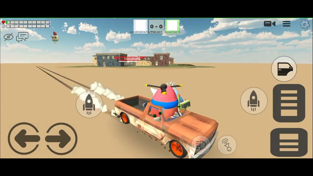 Пятая часть как я построил вертолёт