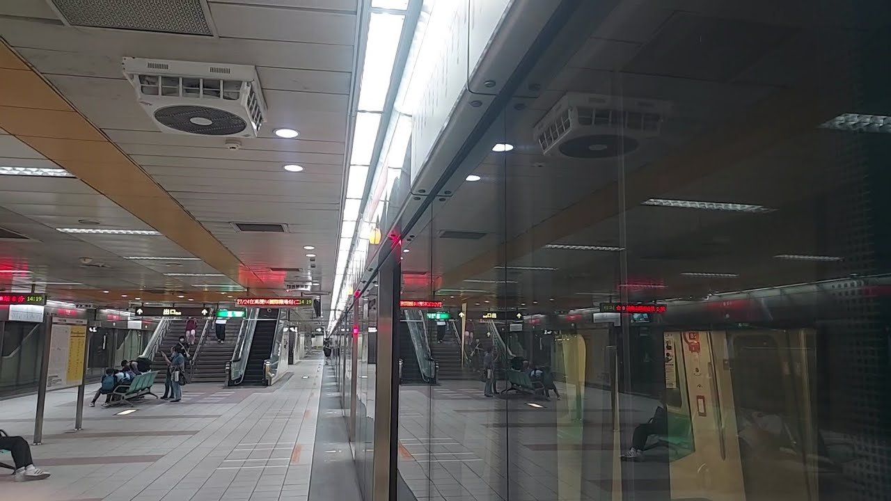 高雄捷運 紅線 115/116 小港-›岡山車站 全程路程景