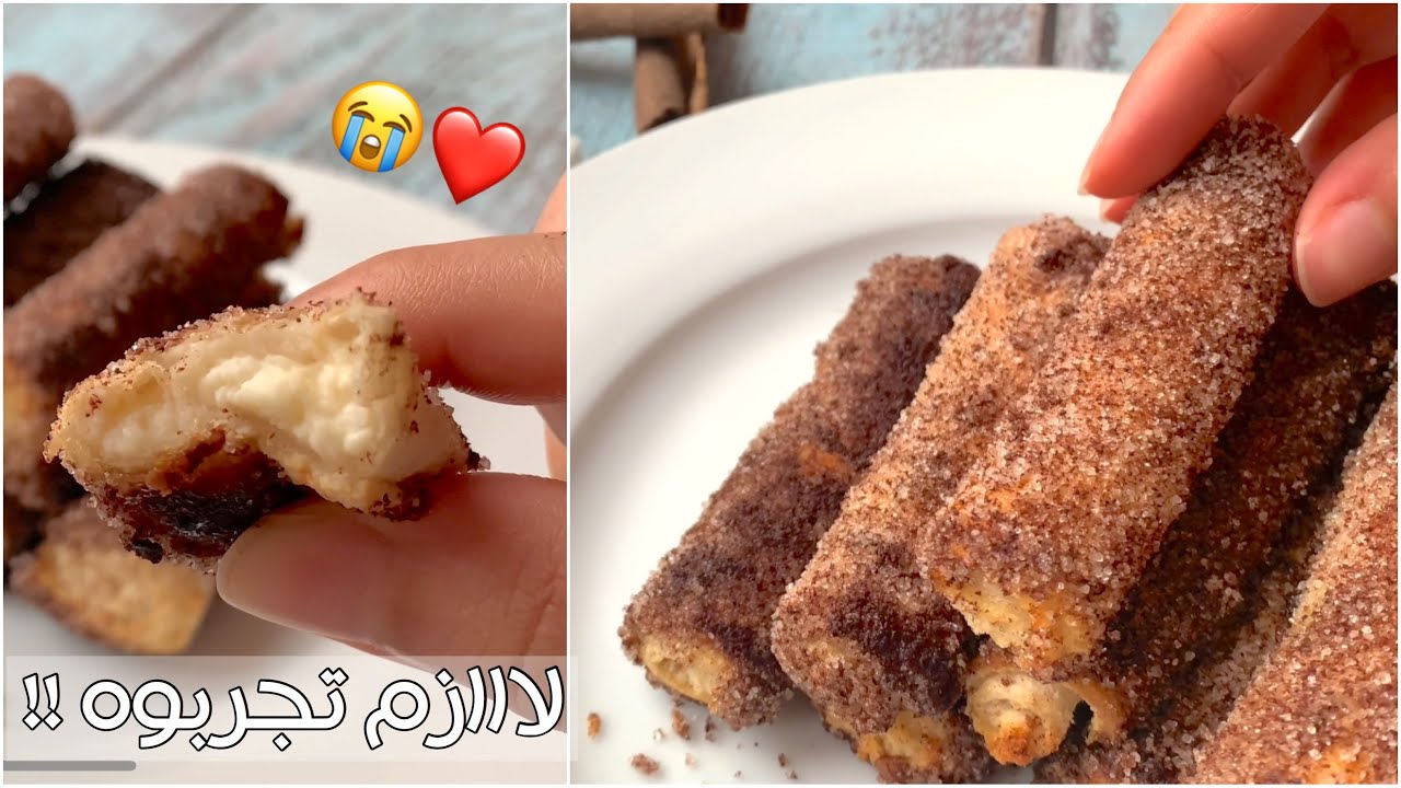 إذا كان لديك خبز محمص، فلنعد أفضل وأسرع لفائف القرفة على اليوتيوب