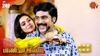 Pandavar Illam - Episode 240 | 3 September 2020 | Sun TV Serial | Tamil Serial