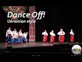 Dance Off, Ukrainian style by the Virsky National Ensemble