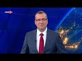 По света и у нас – 02.06.2026, 08:00 по БНТ