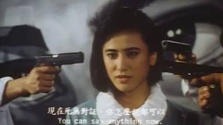 Yukari Oshima (a.k.a. Cynthia Luster) and Dick Wei Fight Scene - Final Run (Mu zhong wu ren) - 1989