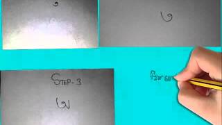 How To Write a Bangla Alphabet part 2 screenshot 4