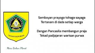 MARS BOGOR TEGAR BERIMAN | Lirik Lagu