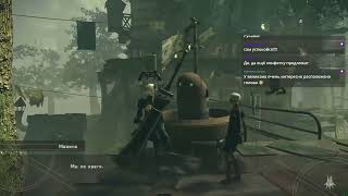 картинка: Роботы и }I{ о П а. NieR Automata, часть вторая