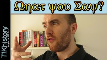 Language Barriers and History