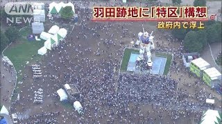 高さ20mガンダム像も！羽田に