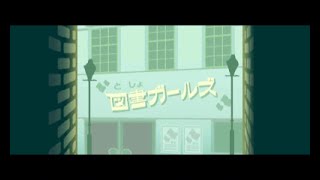 Cheer Readers [073] :: Rhythm Tengoku The Best+ (Nintendo 3DS 🇯🇵)
