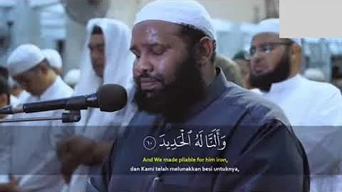 Heart touching quran recitation Bacaan Merdu Syekh...
