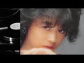 黑膠 中森明菜 So Long - Vinyl Hi-Fi - Akina Nakamori