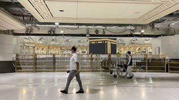 خواتيم سورة مريم من عشائية الاربعاء 12 ربيع الثاني 1443 | الشيخ عبدالرحمن السديس