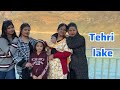 Boating Adventure at Tehri Lake || Dobra Chanti Bridge || Family trip || Uttarakhand || Gaursisters