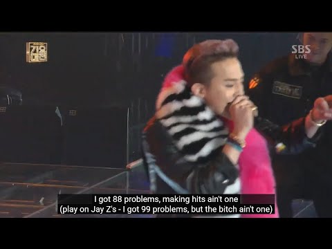 Ringa Linga [Eng Sub] - G-DRAGON x TAEYANG live 2013 SBS Gayo Daejun