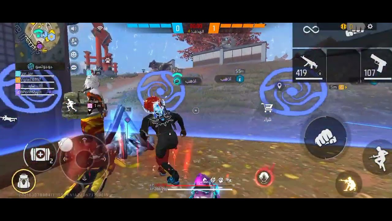 13 فبراير 2026