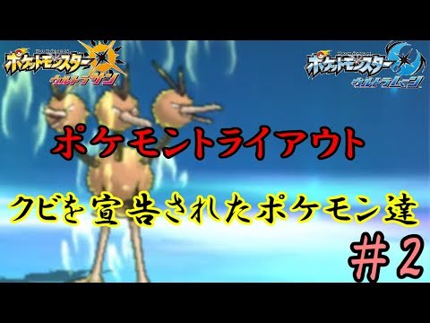 ラブリィch ラブリィch