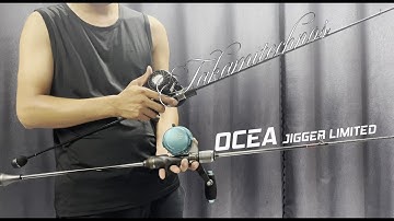 Mở hộp cần câu Jigging đặc. thương hiệu cần Jig đặc đầu tiên trên Thế Giới| Takami 523|Takamitechnos