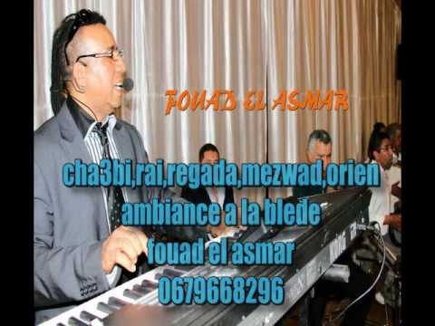 Reggada FOUAD EL ASMAR