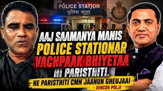 Download lagu Let police solve cases independently, without targeting opponents, urges activist Xencor Polgi