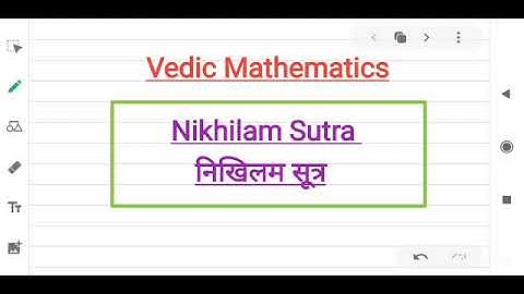 Vedic Mathematics 3- Nikhilam Sutra