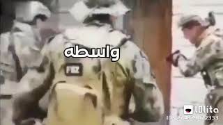 لما يكون عندك واسطه