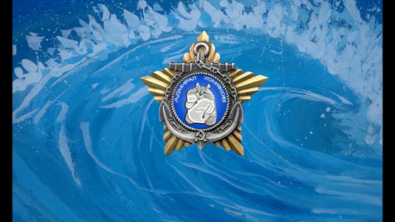 ARP Kirishima - тоже Kongo, сколько можно?