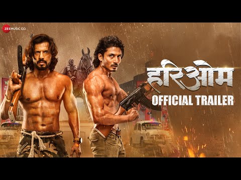 Hari Om - Official Trailer | Hari Om Ghadge, Gaurav Kadam, Saloni Satpute, Tanvi Shinde