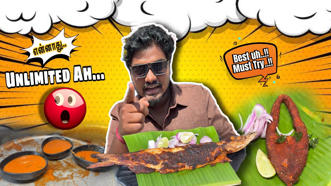 Unlimited Fish Meals for ₹100 in ஓசூர்🔥Vera Level Taste | The Best in Hosur - Bharath Likes 
