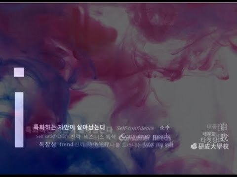 특화생존 [BOBBI BROWN]