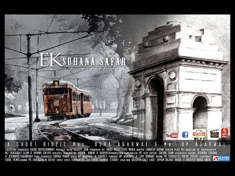 PRIYAGOLD GROUP  CHAIRMAN Mr. BP. Agarwal's Biopic