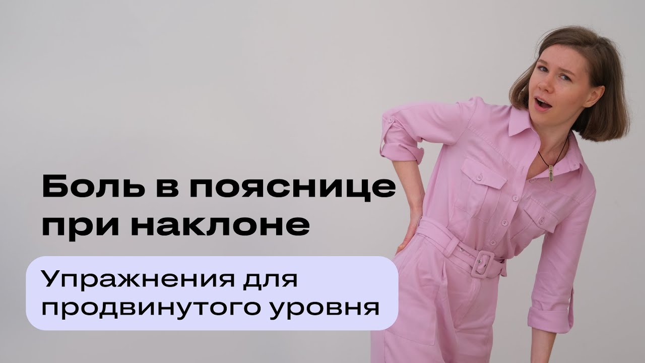 Дискомфорт при сгибании колена. При сгибании и разгибании болит колено - причины и лечение Если болят колени. Артрит, боль в суставе – как возникает. Боль в. Боль в колене при сгибании с внешней и внутренней стороны: причины