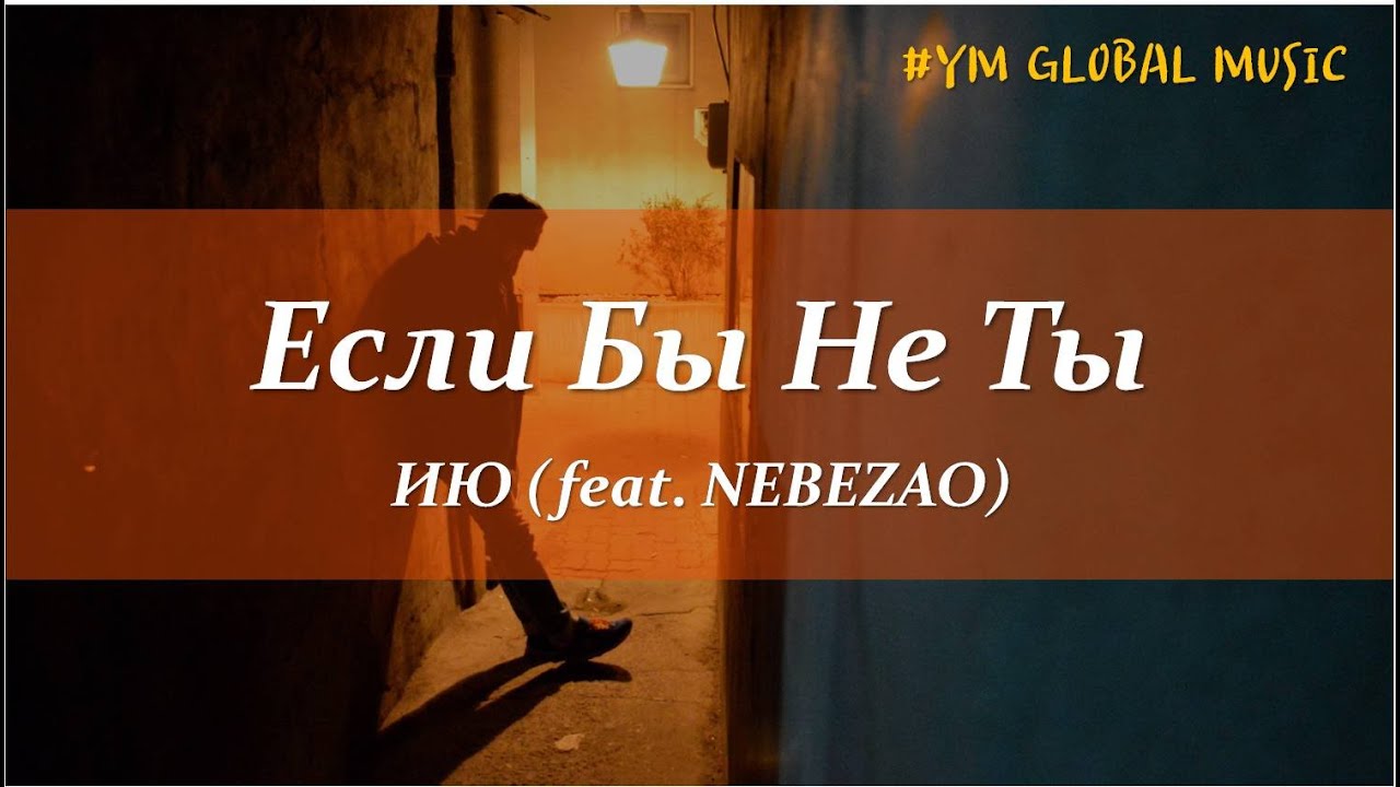 Камаз как ты текст Камаз как ты текст