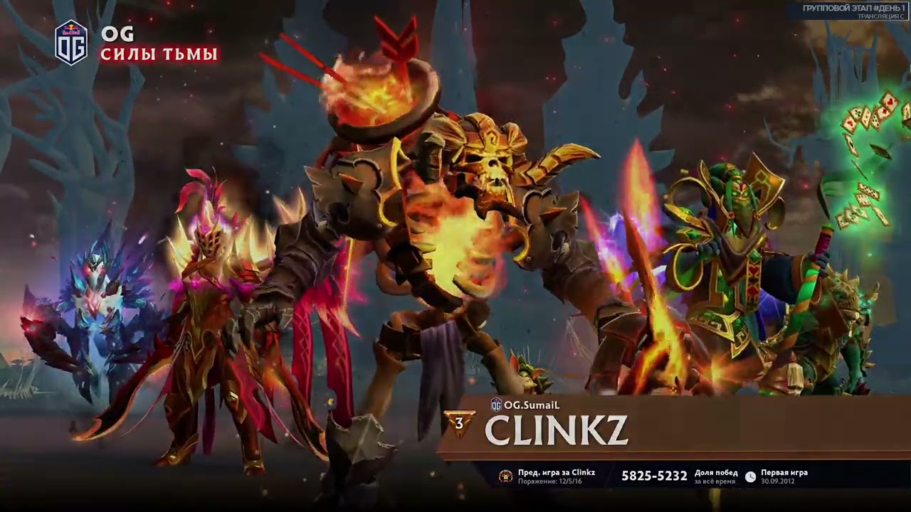 [RU] OG vs Alliance - Dota 2 The International 2021 -  Group Stage Day 1